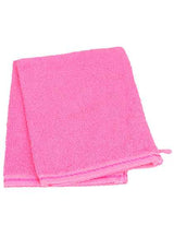 Washcloth - AR033
