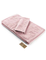 Guest Towel - AR034