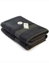 Natural Bamboo Bath Towel - AR404
