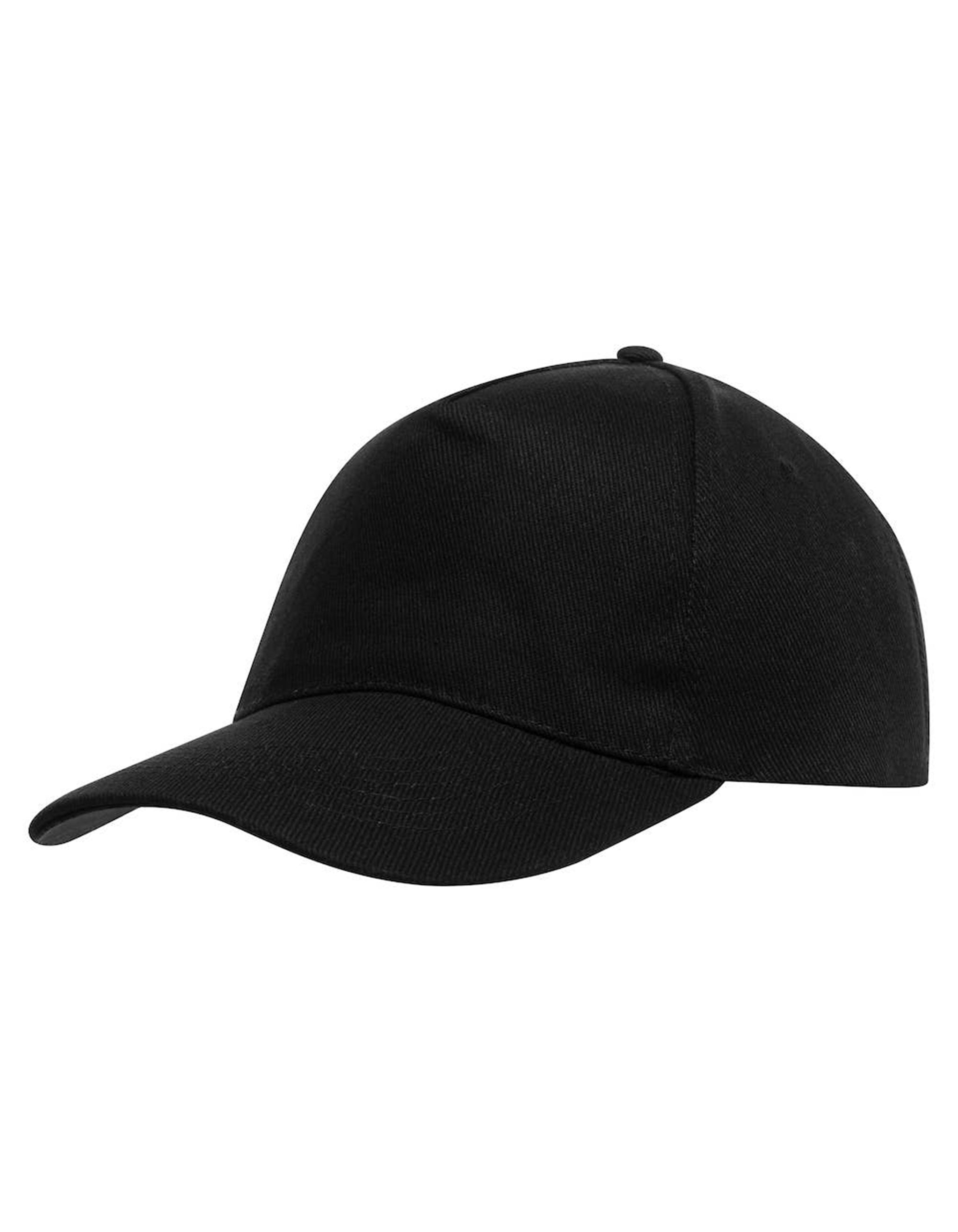 5-Panel Baseball Cap - C2116