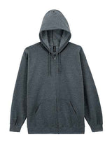 Heavy Blend™ Adult Full Zip Hooded Sweatshirt - G18600